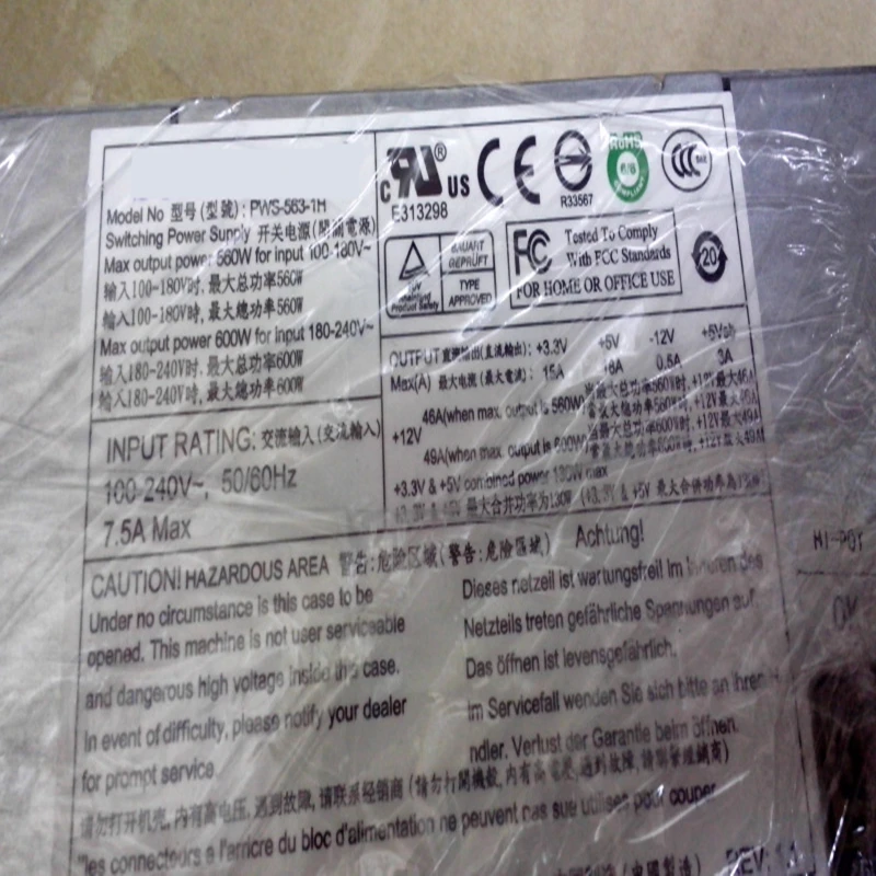 Новый оригинальный блок питания Supermicro 560 Вт импульсный источник PWS-563-1H |