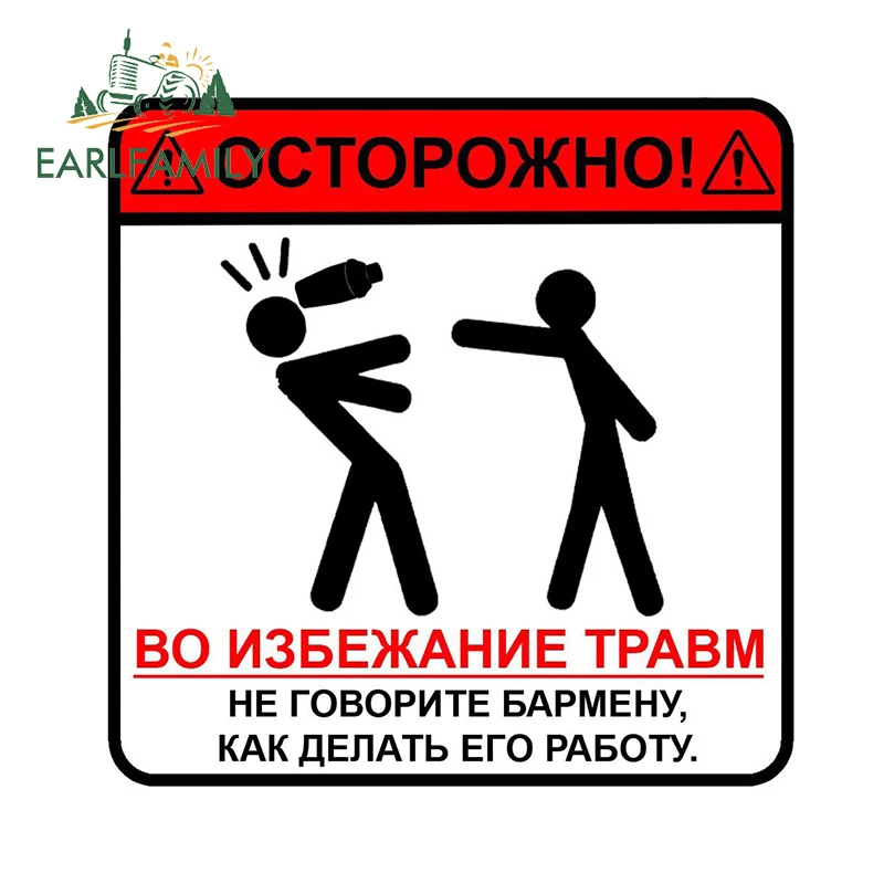 В каких случаях во избежание. В каких случаях во избежание