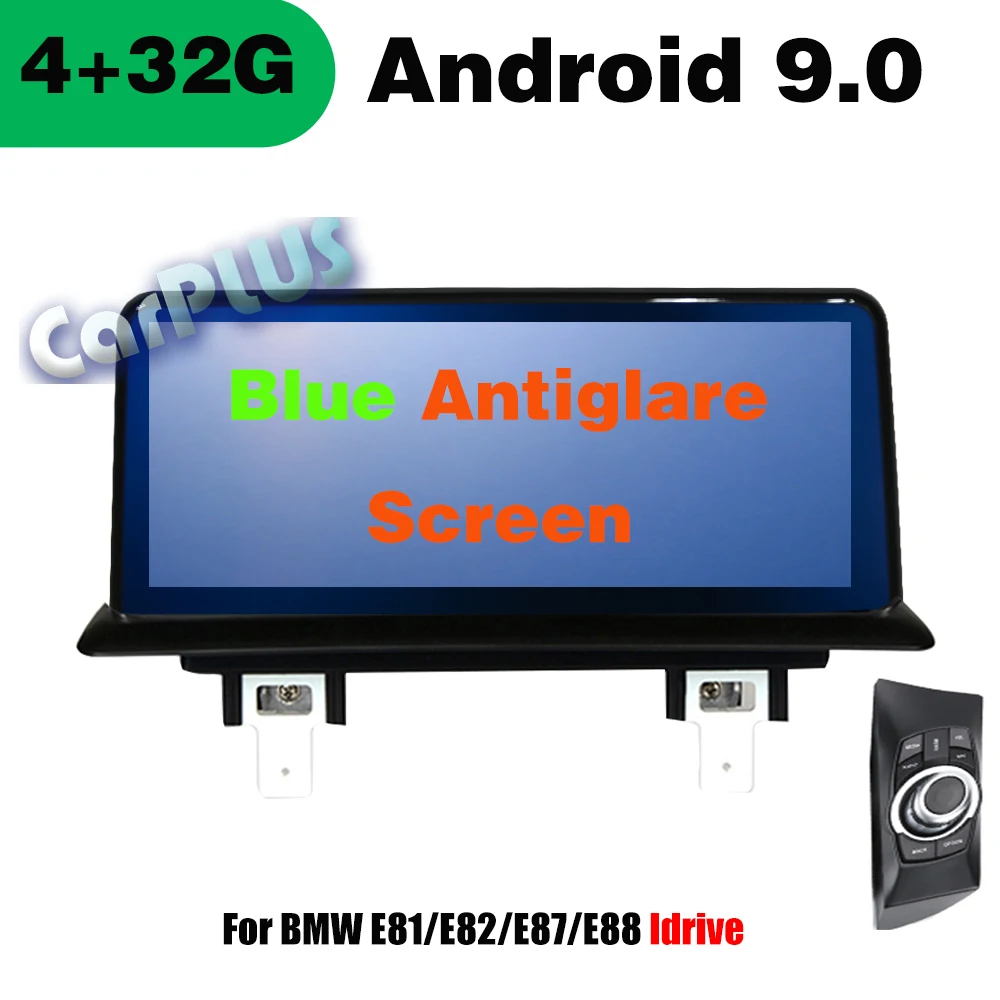 Автомобильный dvd плеер с ОЗУ 4 Гб Android 9 0 автоаудио для BMW E87/E82/E81/E88 I20 1 серии система