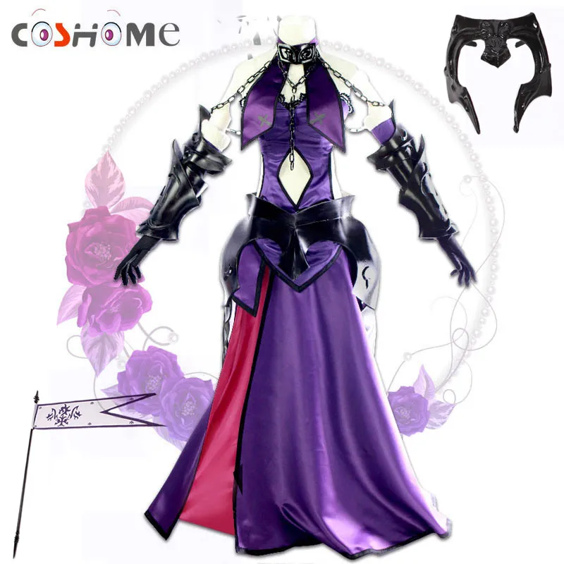 Coshome Fate Grand Order Женский костюм для косплея вечеринки на Хэллоуин| |