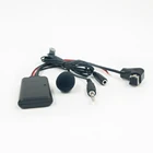 Беспроводной автомобильный микрофон Biurlink, адаптер громкой связи, Bluetooth комплект, стандартная аудиолиния для аудиопорта pionners IP-Bus