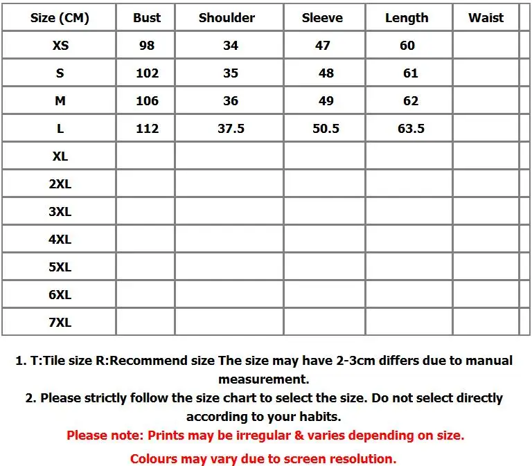 Новинка осени 2019 короткая блузка с пышными рукавами женская модная Однотонная