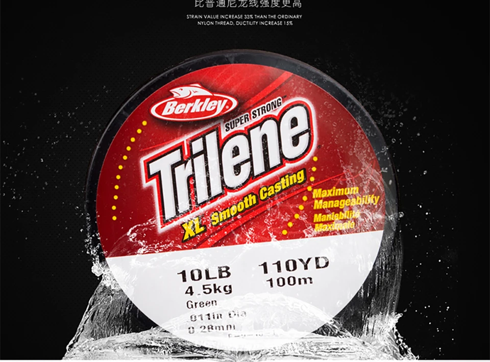 Berkley Trilene XL 100 м 110YD леска 2-20LB супер сильная гладкая литая нейлоновая линия Прозрачный и зеленый цвет