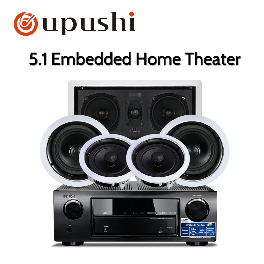 Oupushi усилитель для домашнего кинотеатра 5 1 канальный AV Bluetooth мощности и хорошее