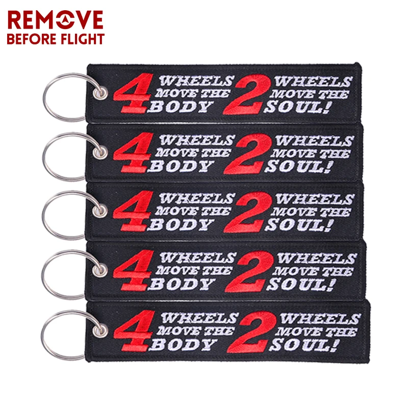 5 шт. крутые Брелоки для ключей от автомобиля брелок с вышивкой мотоцикла 2 колеса