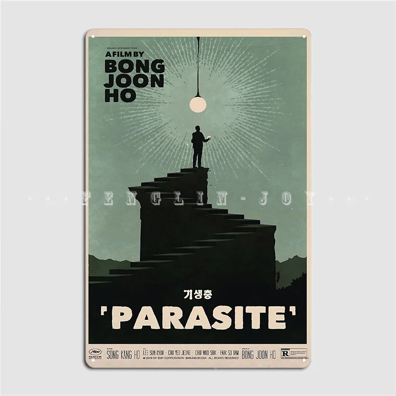 

Металлический плакат с паразитами в виде таблички, украшение для дома и вечерние, Настенный декор, оловянный плакат