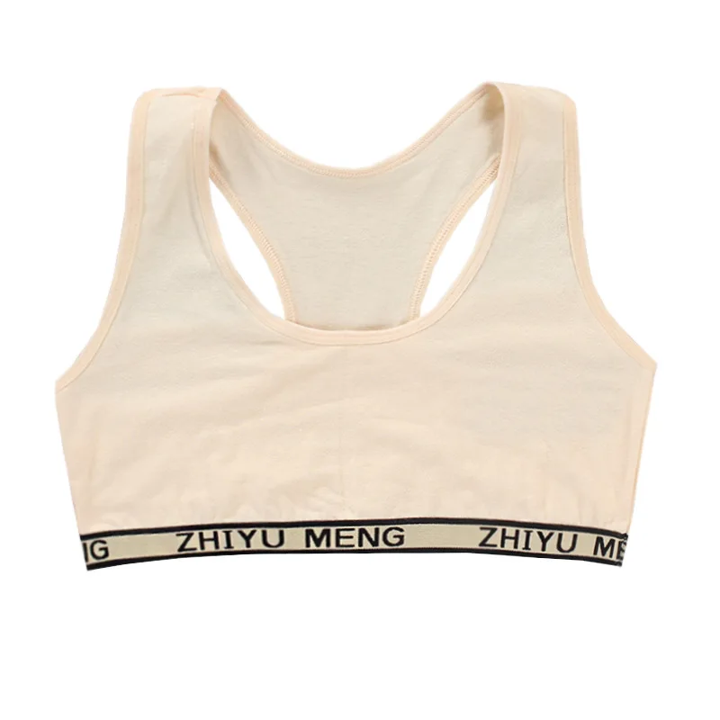 Y beige bra Комплекты трусов и трусов-боксеров для девочек; детское Спортивное нижнее белье; спортивный бюстгальтер для подростков; Комплект белья для малышей - Цвет: Y beige bra