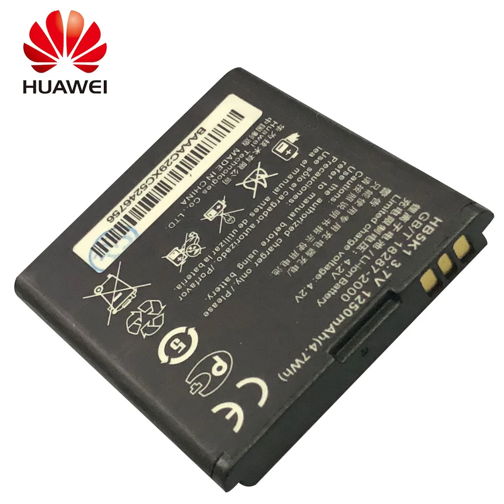 

NEW 1250mAh Replacement HB5K1H HB5K1 Huawei Battery C8650/U8650/M865/C8810/U8660/S8520/U8660/T8620 Battery