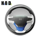 Чехол на руль из натуральной кожи для Citroen C3 C3-XR 2015-2019 C4 2016-2019 Peugeot 408 2014-2019 Traveller 2016-2019
