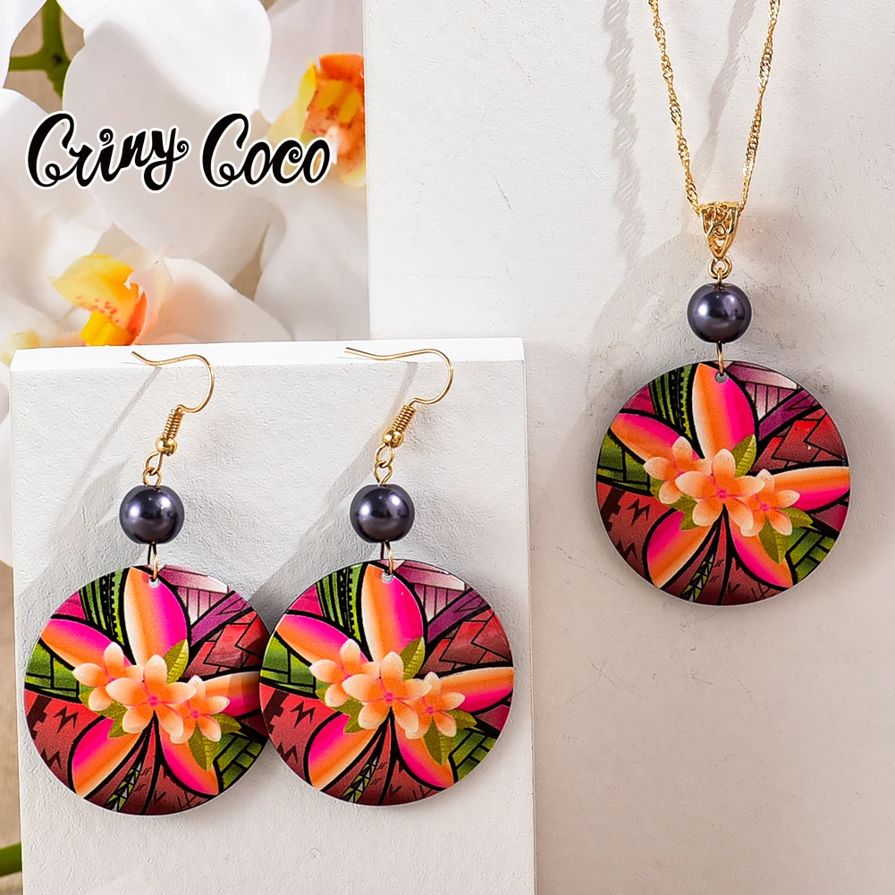 

Набор украшений Cring Coco из разноцветных акриловых серег и ожерелий, В гавайском стиле, серьги-подвески и ожерелья, новинка 2021