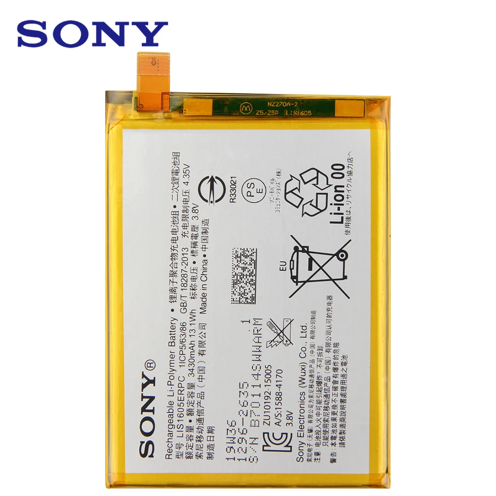 Оригинальная запасная батарея Sony LIS1605ERPC для SONY Xperia Z5 Premium Z5P Dual E6853 E6833 E6883 подлинный