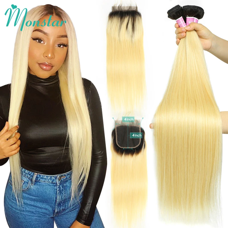 Monstar эффектом деграде (переход от темного к блонд Remy перуанские прямые