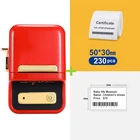 Термопринтер Niimbot B21 беспроводной, Bluetooth, Dtg принтер, портативный ручной принтер для этикеток штрих-кодов, ценников, наклеек