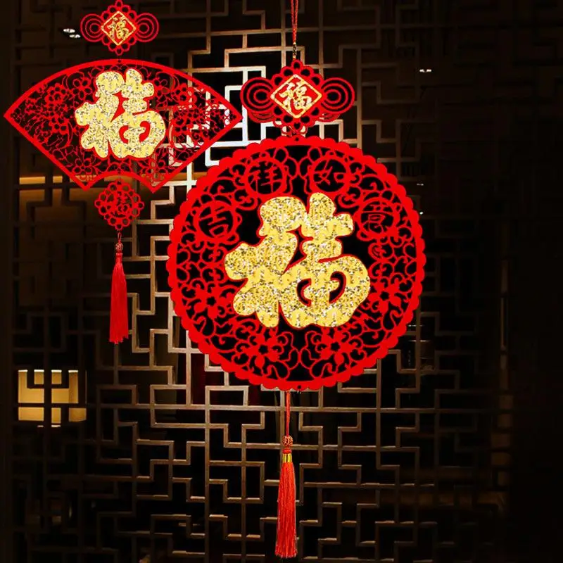 Китайский подвесной фонарь на удачу новый год подвеска из нетканого материала