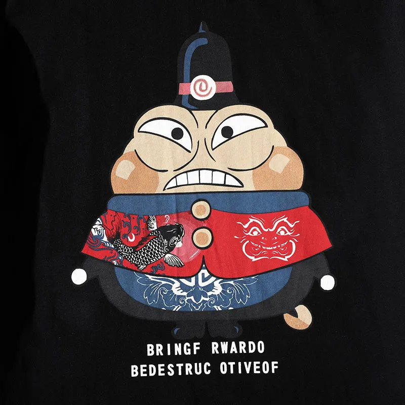 Оригинальная новая забавная футболка с короткими рукавами в китайском стиле