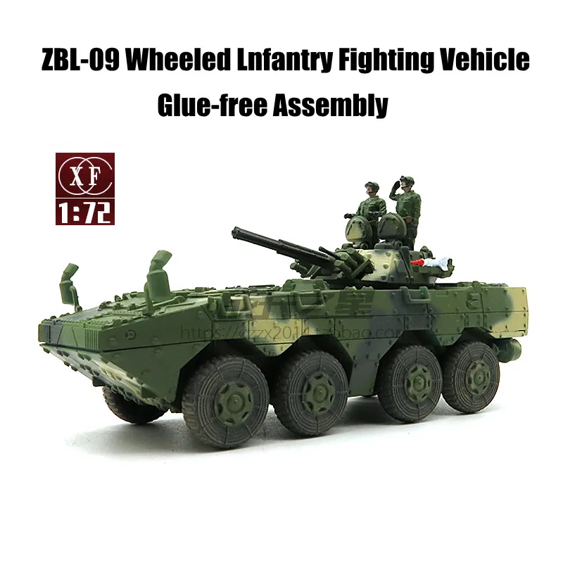 1/72 China ZBL-09 Wheeled Lnfantry Fighting Vehicle DIY Model Kit Glue-free Assembly Model Toy