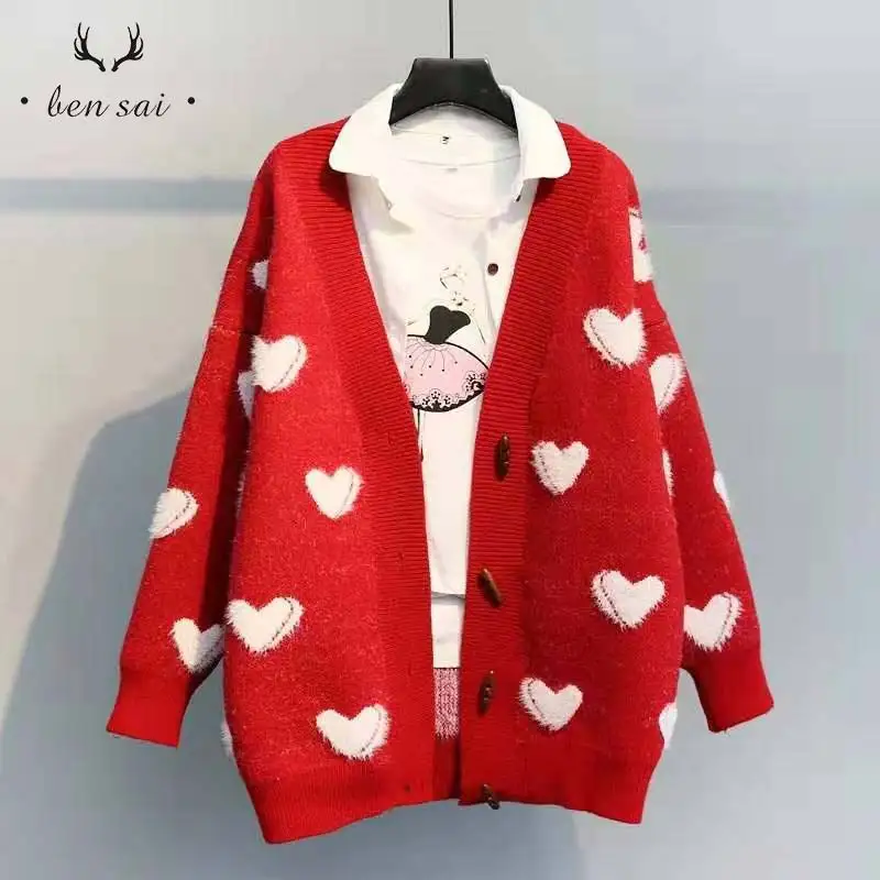 Женский модный милый вязаный свитер Дамский Повседневный мягкий кардиган пальто