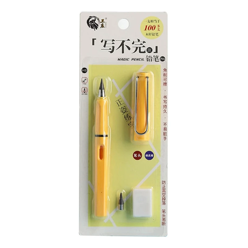 Portable Inkless Pencil Set Replacable Refillable Pen Screw Interface Design Detachable Nib with Eraser N2UA | Канцтовары для офиса