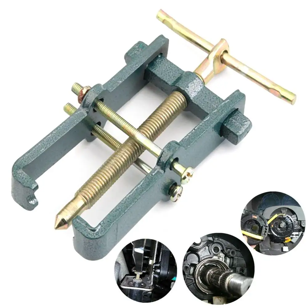 3 дюймовый 2 кулачковый редуктор механический подшипник съемник колеса