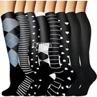 Носки компрессионные до колена, велосипедные носки для кровообращения, диабетиков, варикозного расширения вен, от 20 до 30 мм рт. Ст.