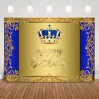 Принц 1st на день рождения фон для фотосъемки принцессы новорожденный счастливый День рождения фон Золотой Королевский фон для фотосъемки фотосессия реквизит