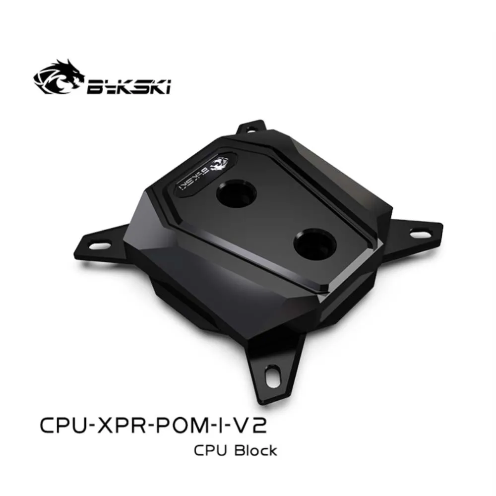 Bykski POM Процессор воды блок длинный черный Медь Алюминий для INTEL LGA 1366/115X/2011/2066