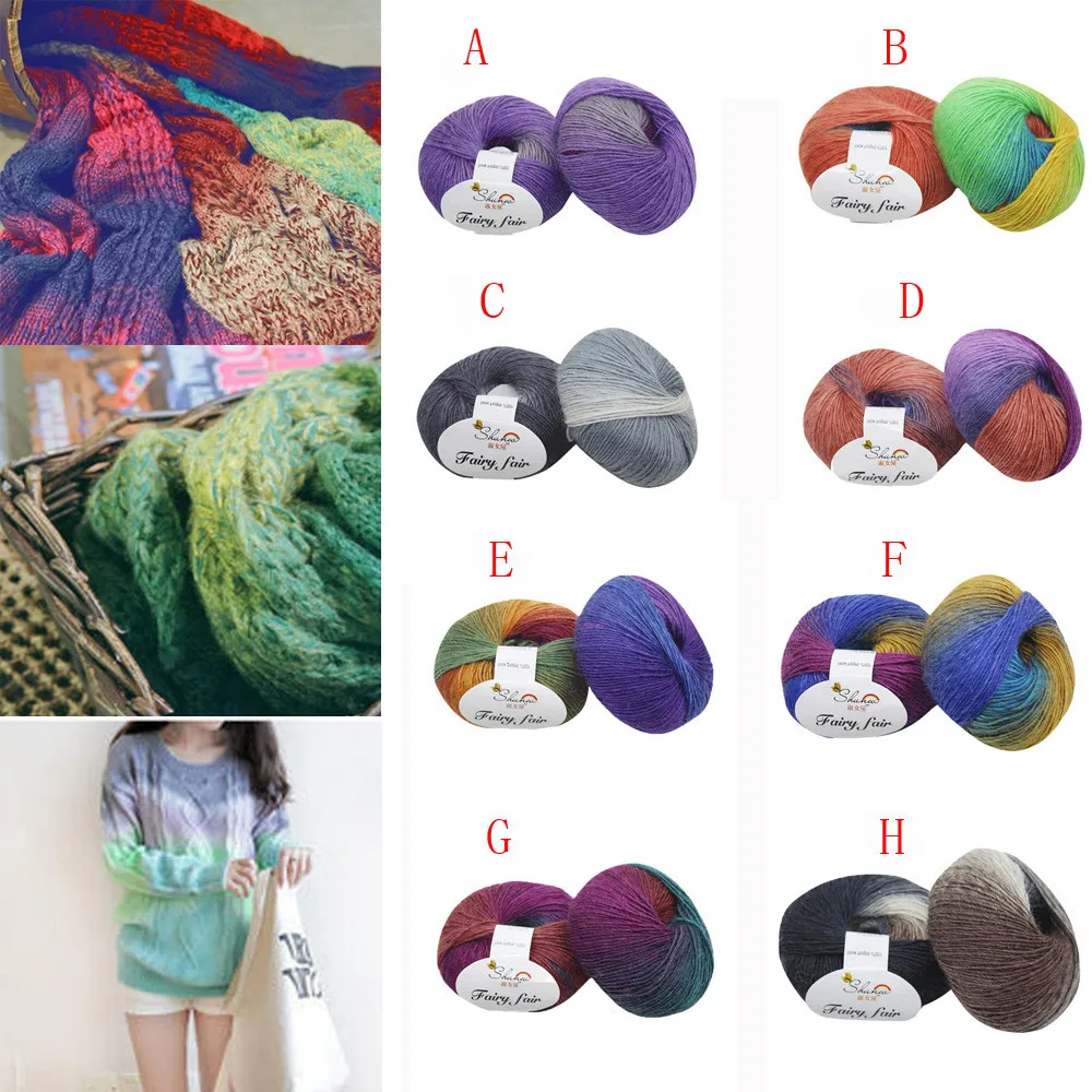 Пряжа 1 шт. 50 г плотная ручная Радужная теплая цветная вязка для детей молоко