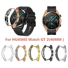 Чехол для Huawei Watch GT 2, Мягкий защитный чехол из ТПУ с покрытием для часов, защитный чехол для Huawei GT 46 мм, аксессуар