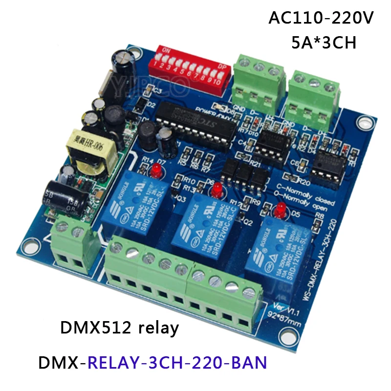 Бесплатная доставка высоковольтное релейное реле 3CH/ 4CH декодер DMX512 светодиодный