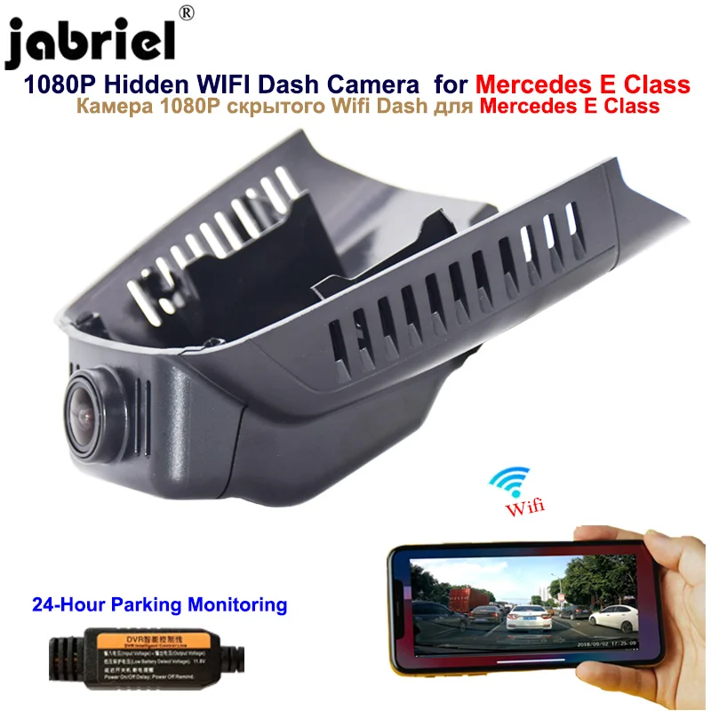 Скрытый видеорегистратор Jabriel Wifi 1080P для Mercedes benz E180 E200 E250 E260 E300 w211 w212 GLK260 GLK300 GLK350 x204