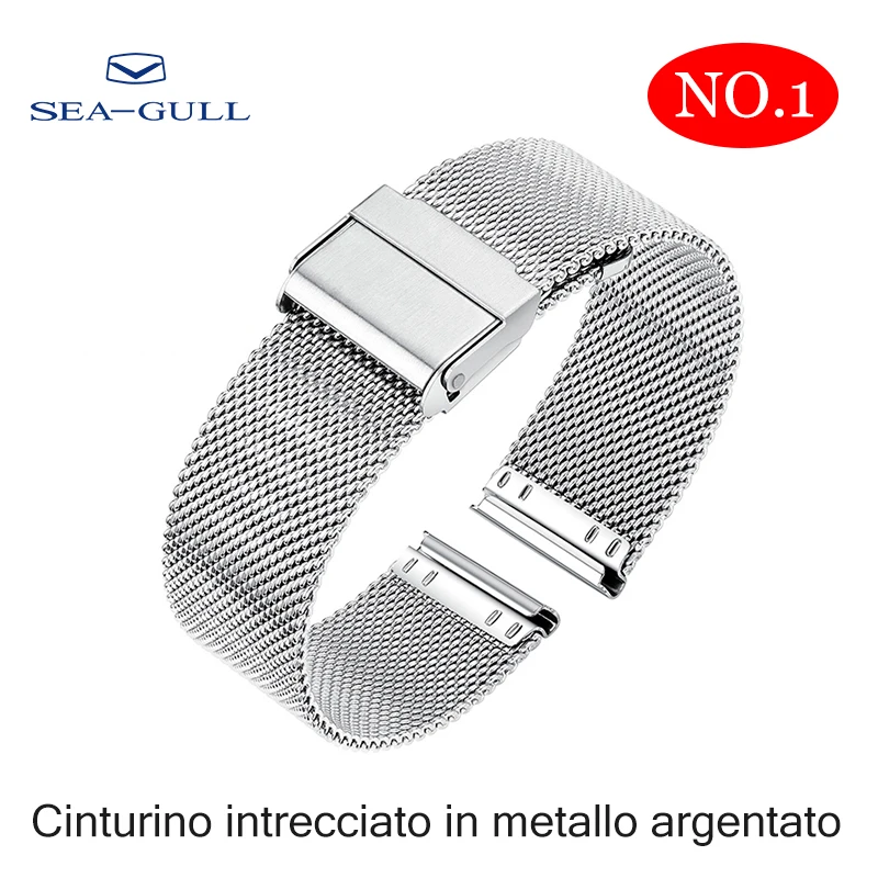 Ремешок для мужских и женских часов 20 мм часы с Чайкой оригинальный браслет |