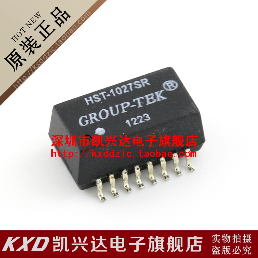 

10 pieces HST-1027SR HST-1027S 16 SOP-16