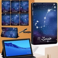 star sign tablet case for huawei mediapad m5 lite 10 1 inch mediapad m5 10 8 inch protective shell leather flip stand cover