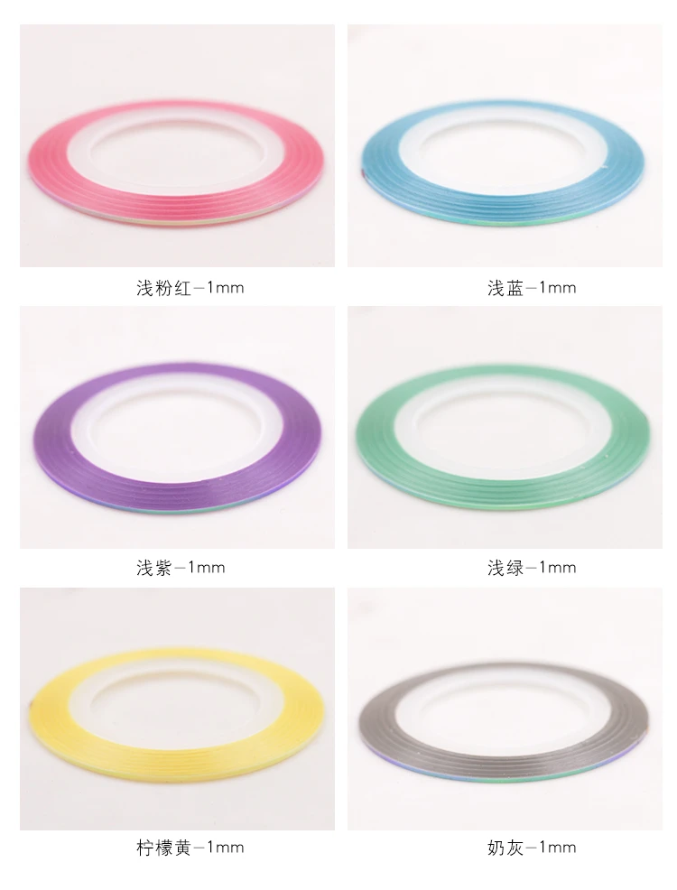 

1mm DIY Nail Sticker Mermaid Candy Color Adhesive Sticker Nail Foil Striping Tape Line Decals Nail Art Tool Manicure Decoration