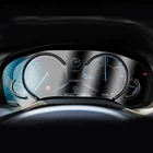 Для BMW F90 M5 2018 2019, автомобильная интерьерная панель, мембрана, ЖК-экран, фотоотделка, защита от царапин