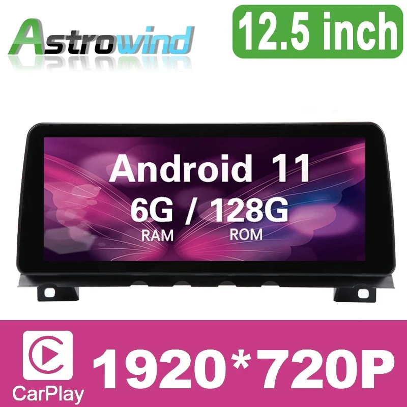 Автомобильная система GPS навигации 12 5 дюйма 128 Гб ПЗУ 8 ядер Android 11 для BMW 7 Series F01 F02
