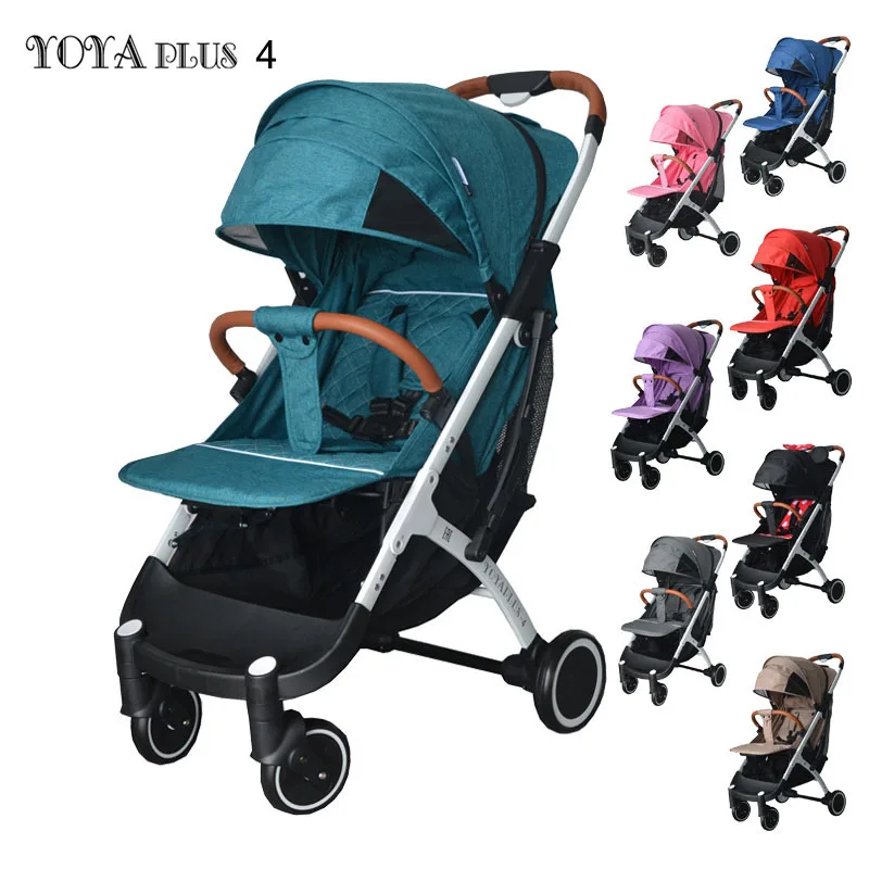 YOYA Plus 3 и yoya Plus 4 года, для малышей, милая легкая коляска yoya Plus серии тележка Портативный малоенькая прогулочная коляска 2 в 1 для автомобиля