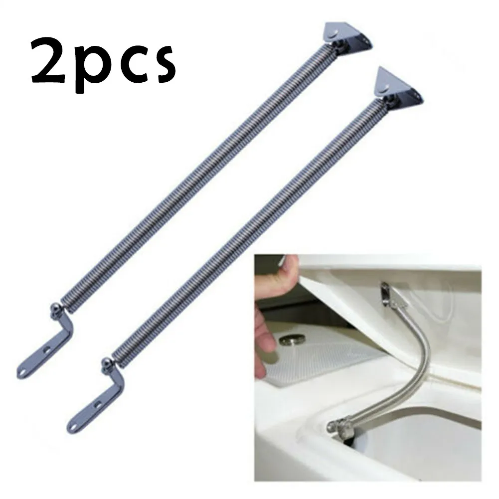 2pcs Marine Stainless Steel Boat Hatch Support Spring Adjuster 8-1/4\