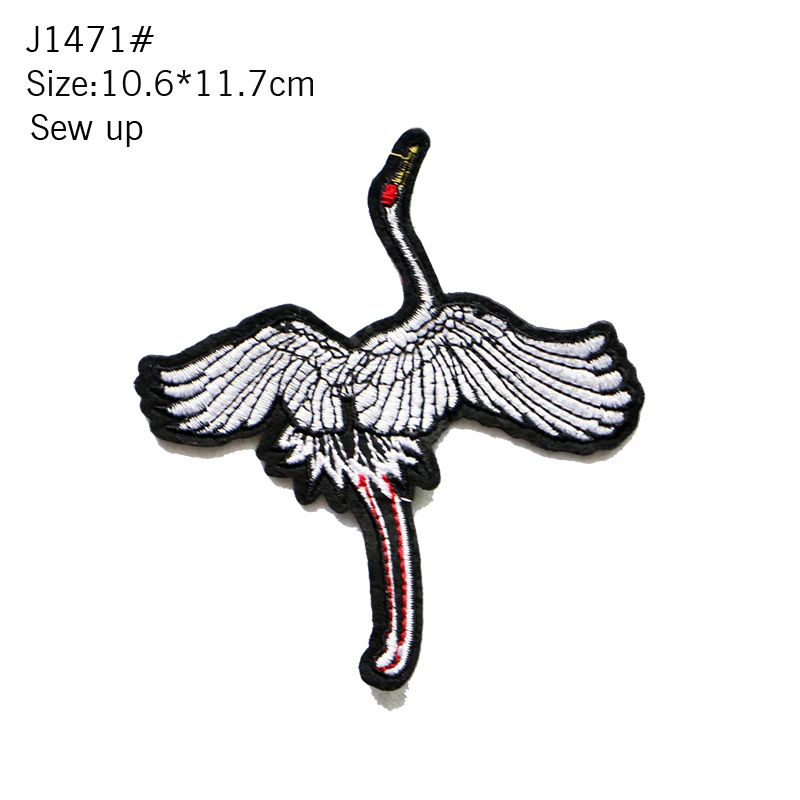 1 шт. вышивка блестками фламинго утка журавль железная нашивка значок для одежды