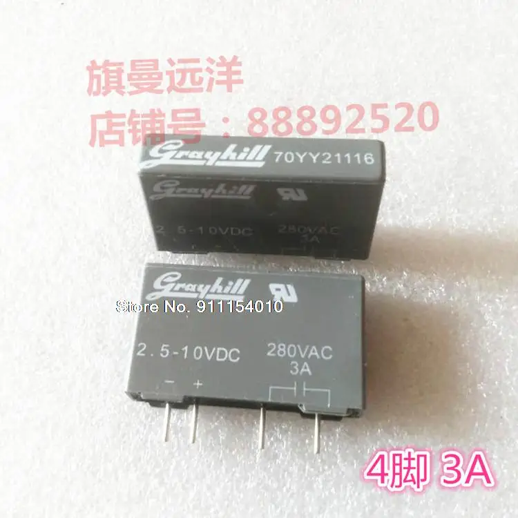 

70YY21116 GRAYHILL2.5-10VDC 3A 280VAC 4