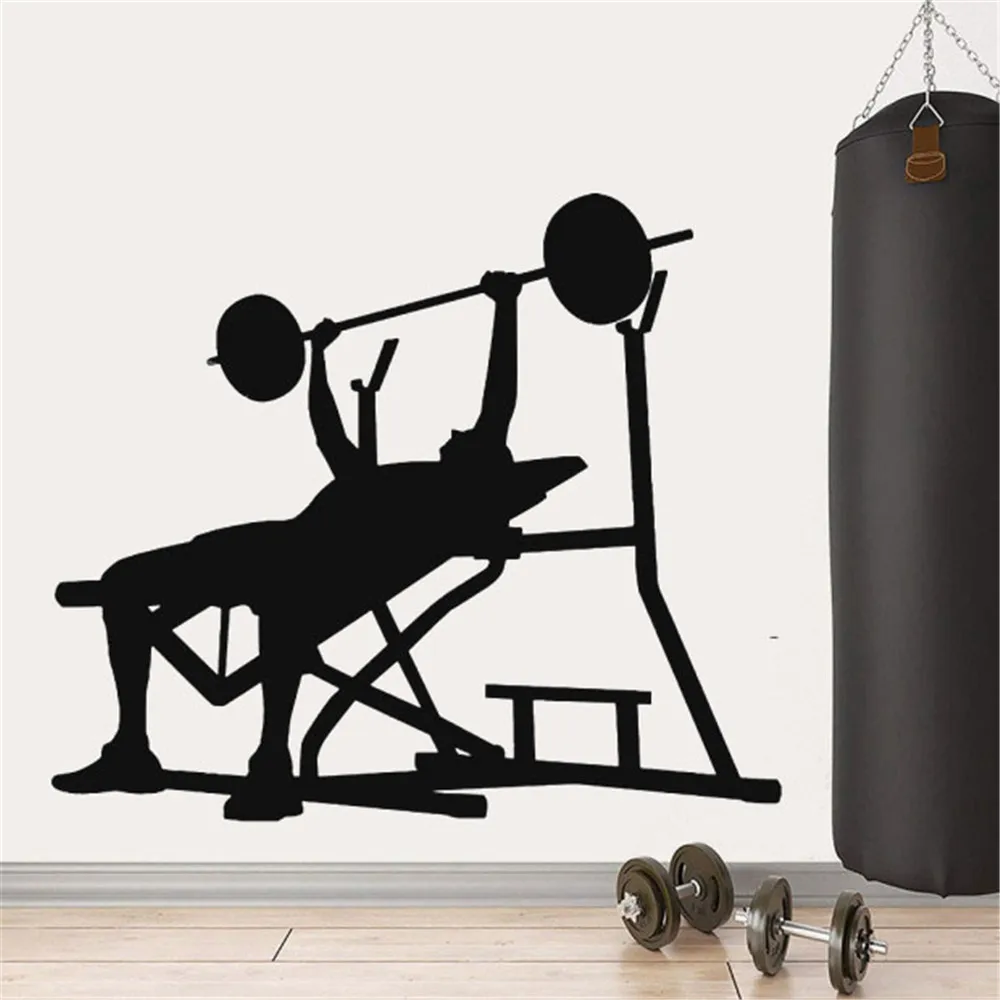 Бесплатная доставка настенные виниловые наклейки для занятий спортом в