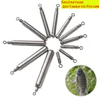 Новинка, быстросъемное забрасывание, увеличенный вес s, стандартный вольфрамовый Соединитель с крючком для рыбалки