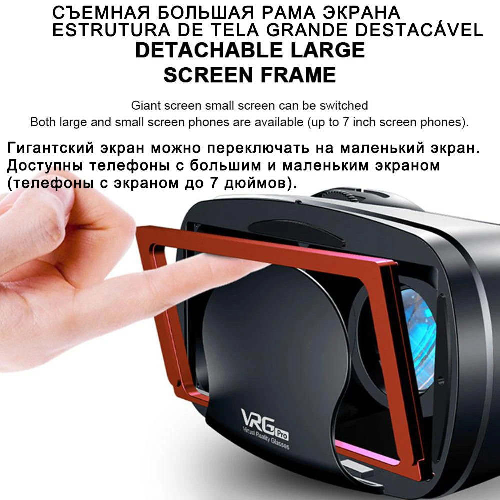 Умные очки виртуальной реальности, шлем 7 дюймов, для смартфонов, телефонов  на Android, iPhone, линзы с контроллером, бинокли | AliExpress