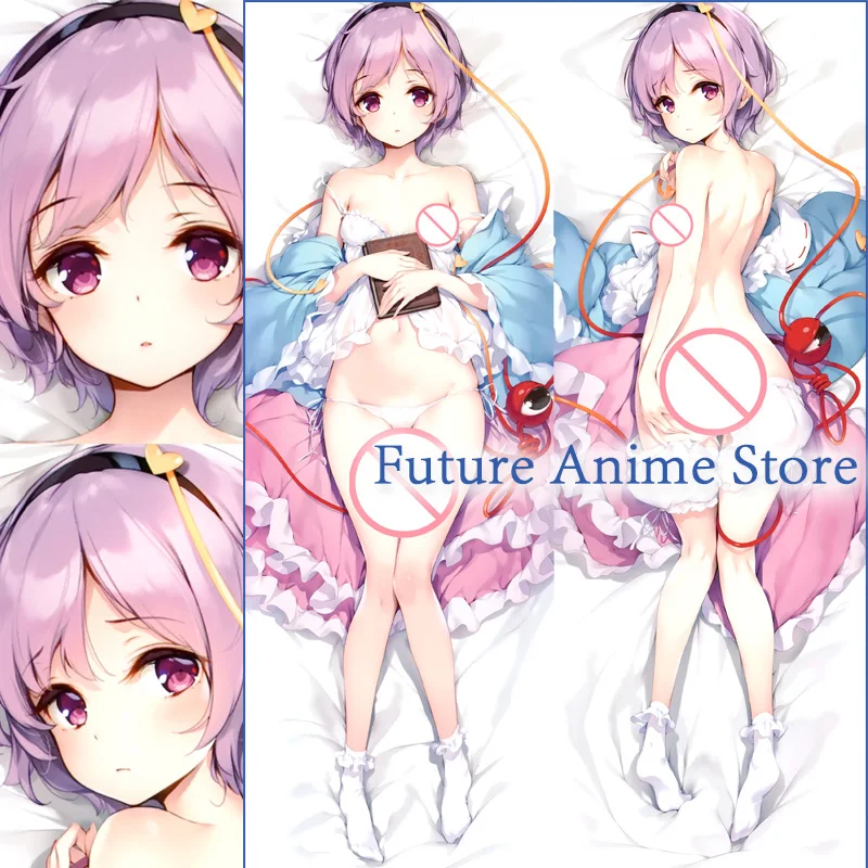 Двусторонняя Подушка для тела Dakimakura Komeiji Satori Touhou Project Anime | Дом и сад