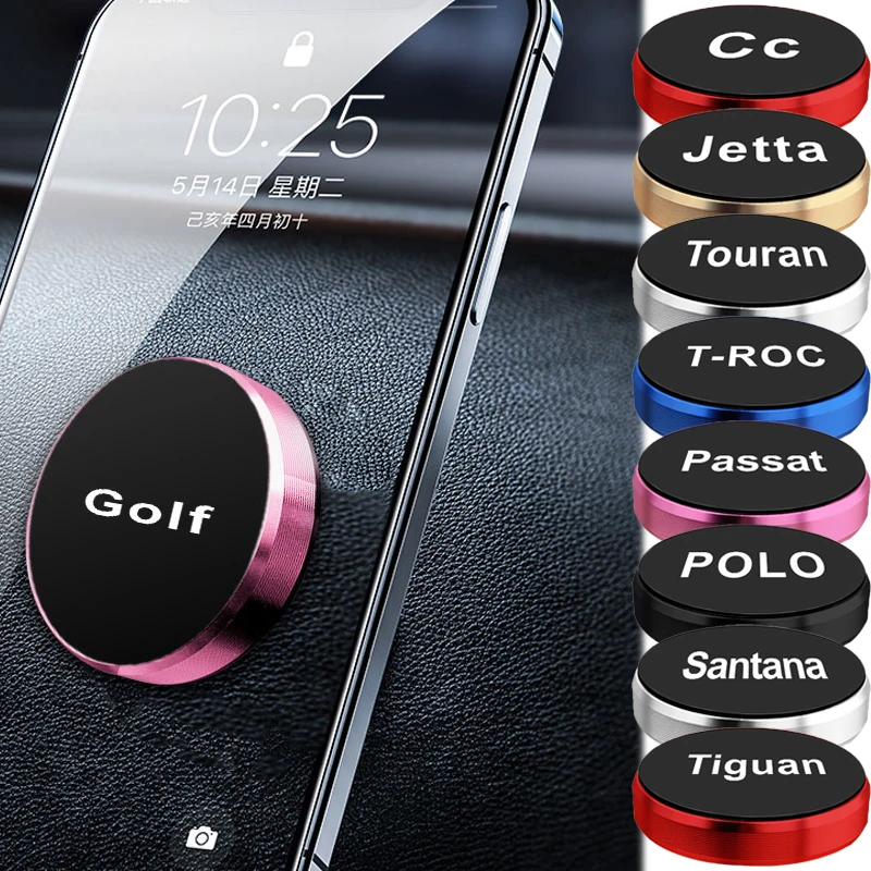 

Magnetic Car Phone Holder GPS Stands Car interior accessories For Volkswagen CC Golf Jetta Passat POLO Tiguan Touran T-ROC Goods