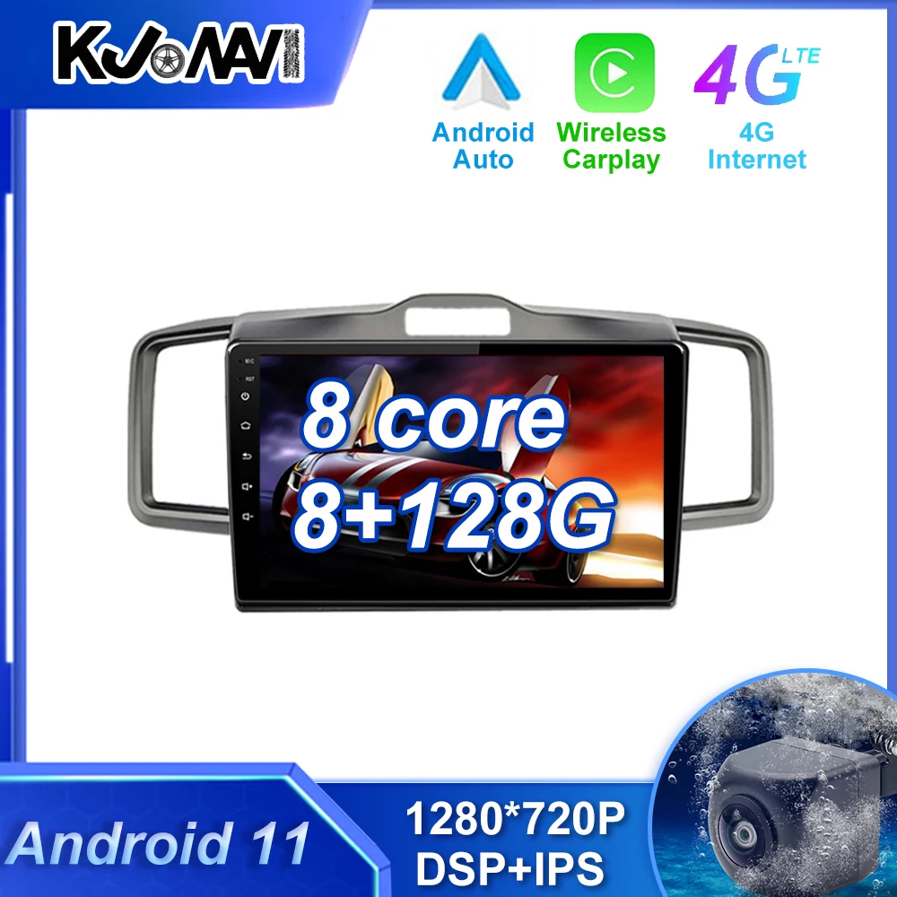 

Carplay 8G + 128G Android 11 для Honda Freed 2008 - 2016 автомобильное радио, мультимедийный стерео плеер, Wi-Fi, GPS-навигация, без DVD