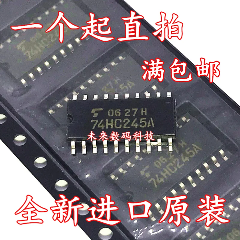 100% новый и оригинальный в наличии TC74HC245AF 5 2 мм 74HC245A(10 шт./лот)|Запасные части| |