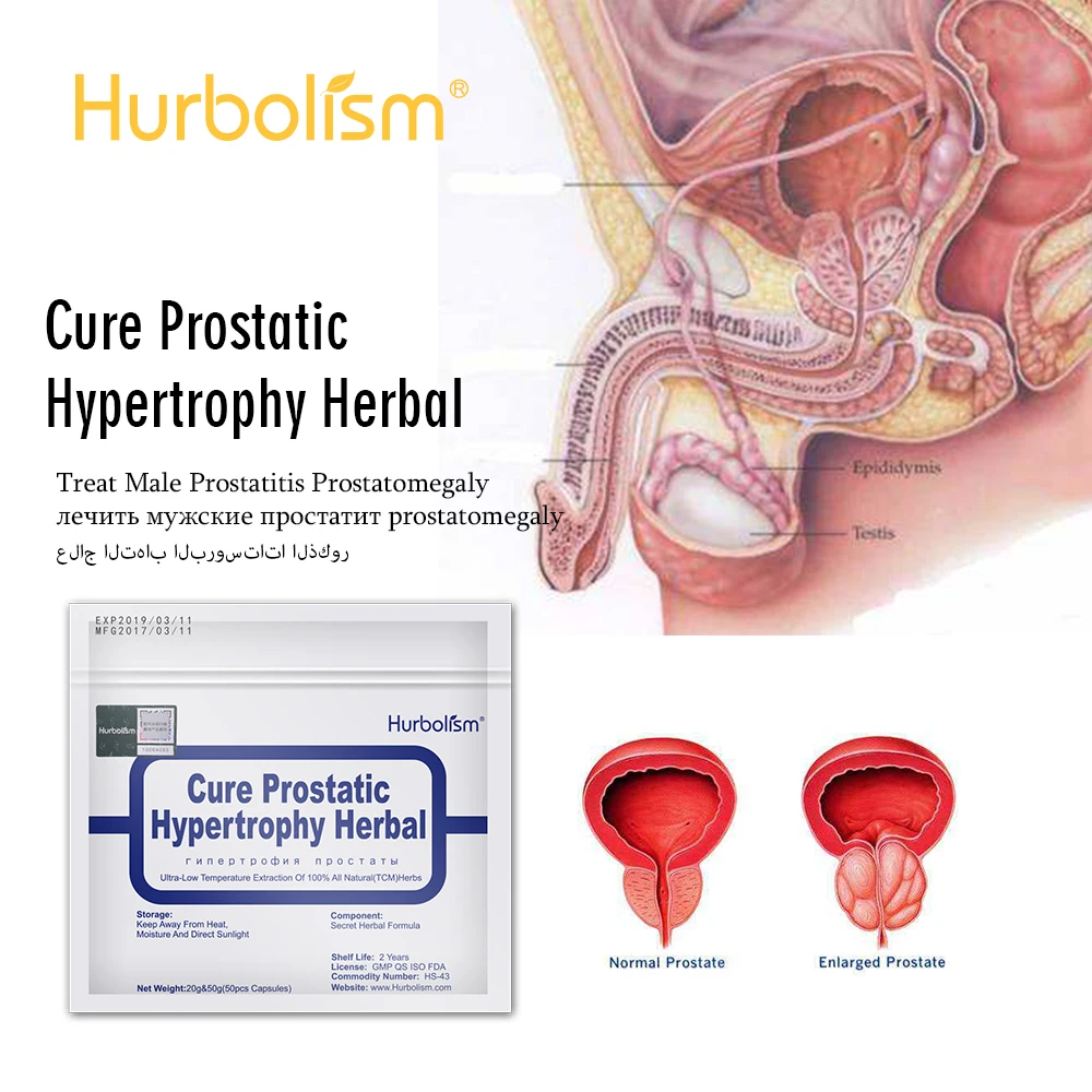 Химическая формула для лечения простаты заболеваний решить мужской проблемой