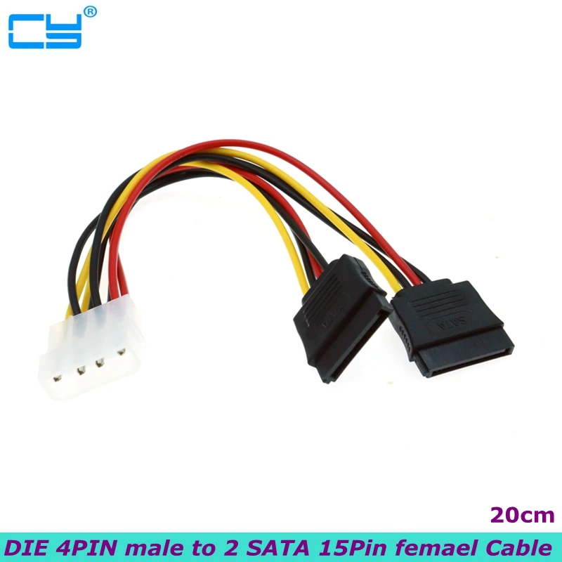 Адаптер для ноутбука 20 см Новый 4-контактный IDE Molex на 2 серийный ATA SATA Y сплиттер