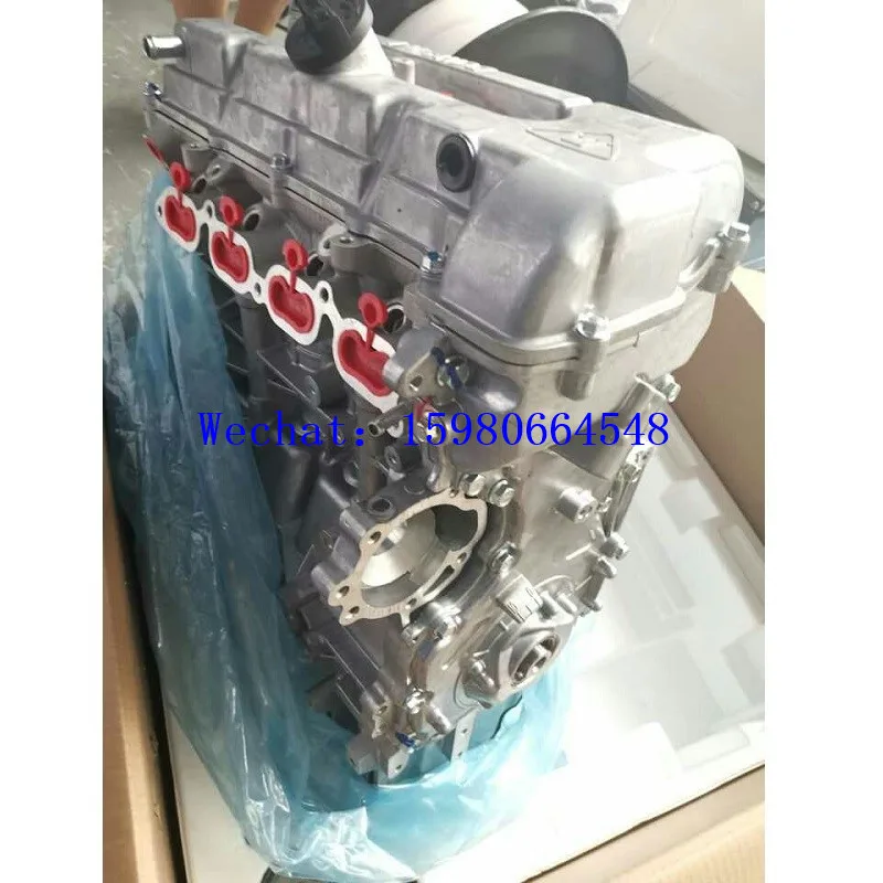 Авто 1 5 двигатель для FOTON gatu IX7/IX5/FOTON OLLIN T3/DAM15DR/DAM15L |